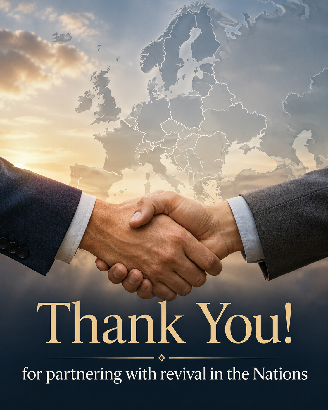 Give Now!